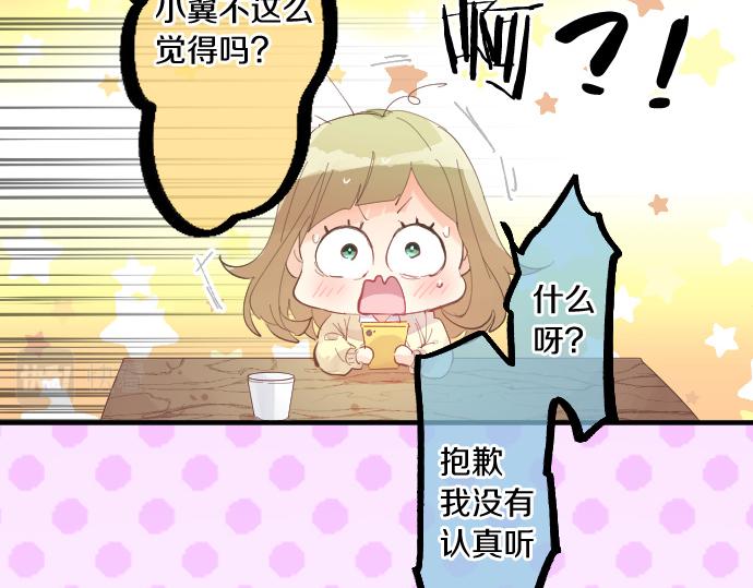 第191话 心之居所(1/2)-第191话