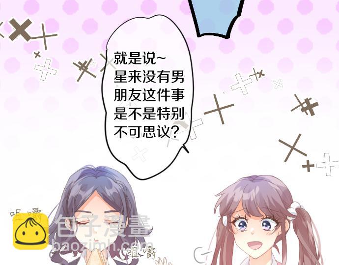 第191话 心之居所(1/2)-第191话