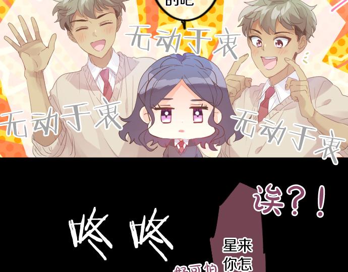 第191话 心之居所(1/2)-第191话