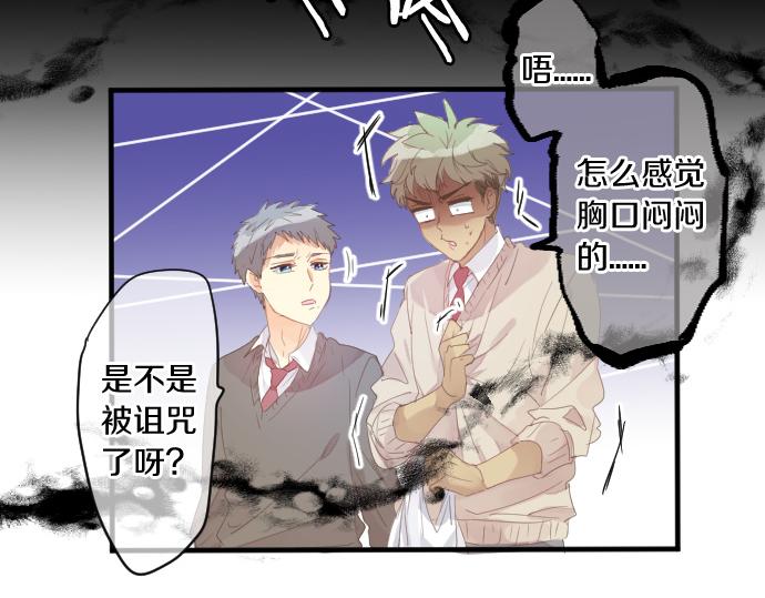 第191话 心之居所(1/2)-第191话