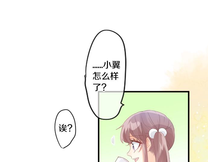 第191话 心之居所(1/2)-第191话