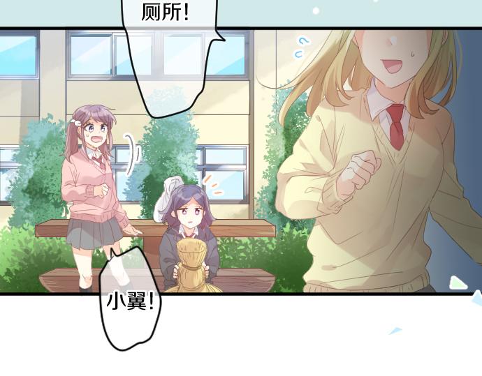 第191话 心之居所(1/2)-第191话