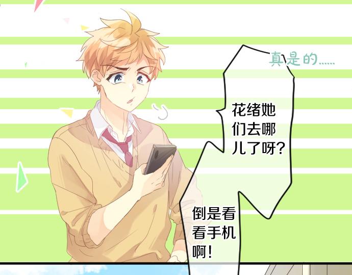 第191话 心之居所(1/2)-第191话