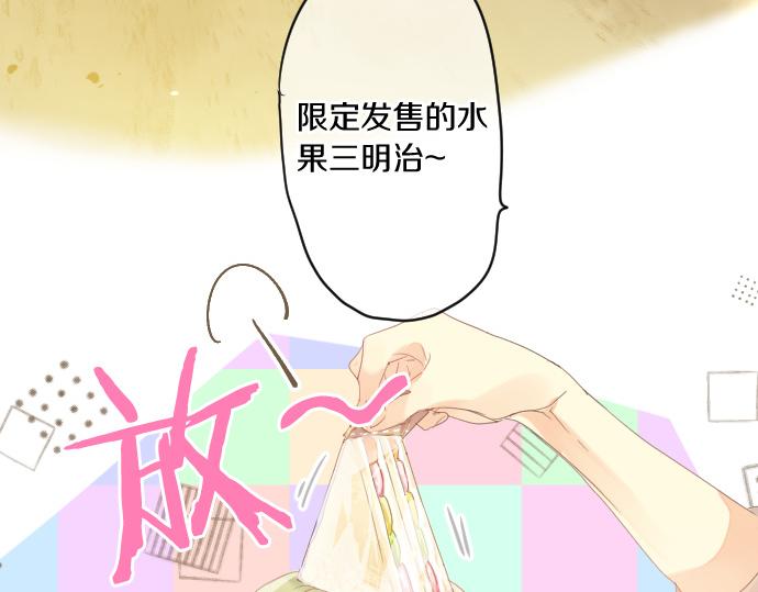 第191话 心之居所(1/2)-第191话