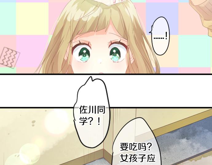 第191话 心之居所(1/2)-第191话