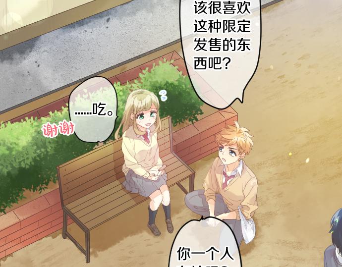 第191话 心之居所(1/2)-第191话