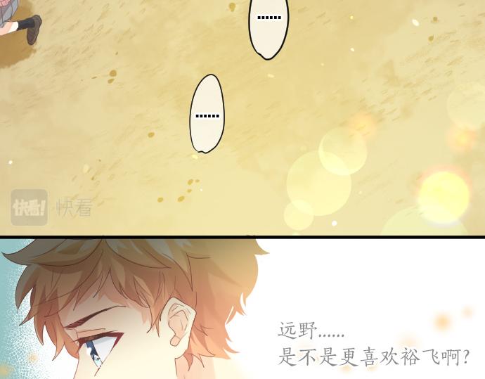 第191话 心之居所(1/2)-第191话