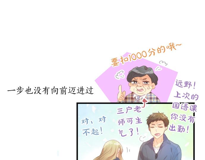 第191话 心之居所(1/2)-第191话