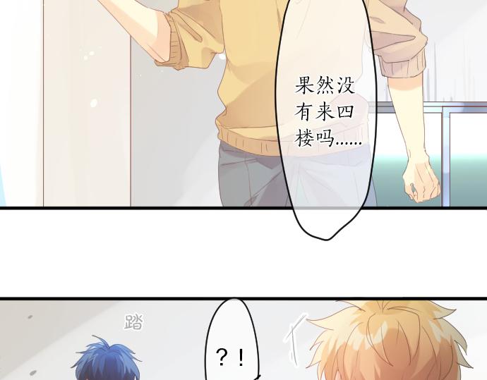第193话 守护的方式(1/2)-第193话