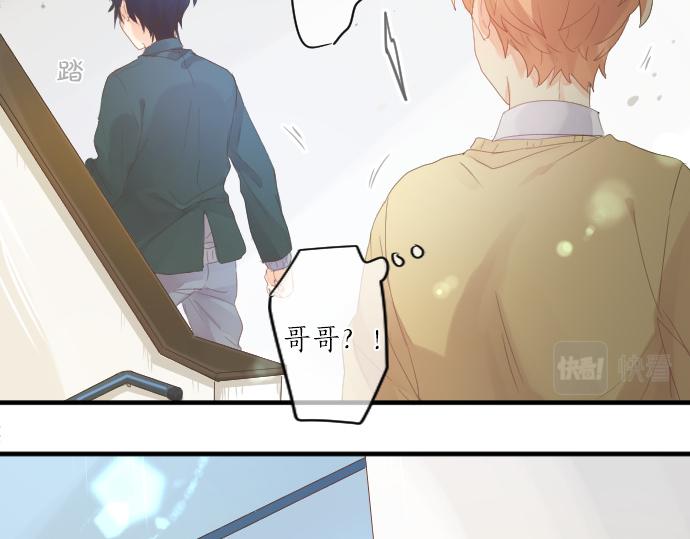 第193话 守护的方式(1/2)-第193话