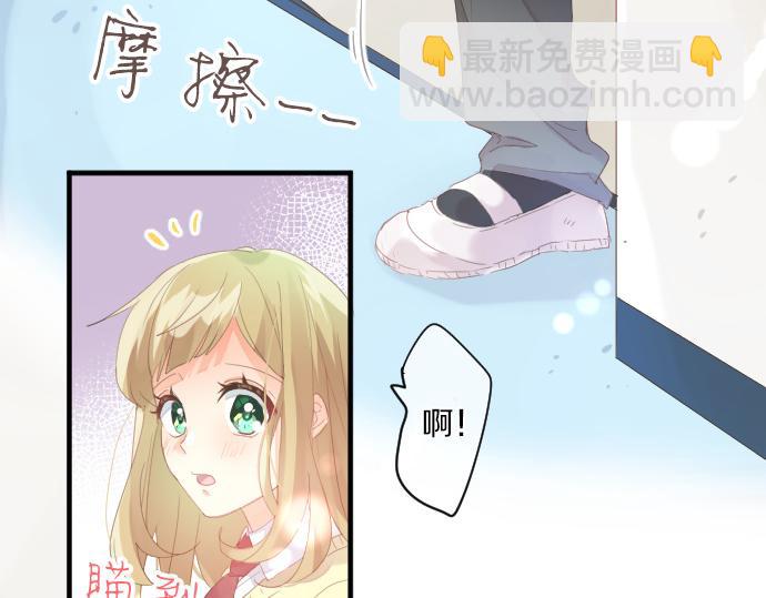 第193话 守护的方式(1/2)-第193话