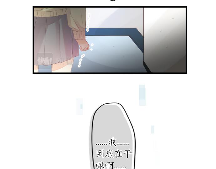 第193话 守护的方式(1/2)-第193话
