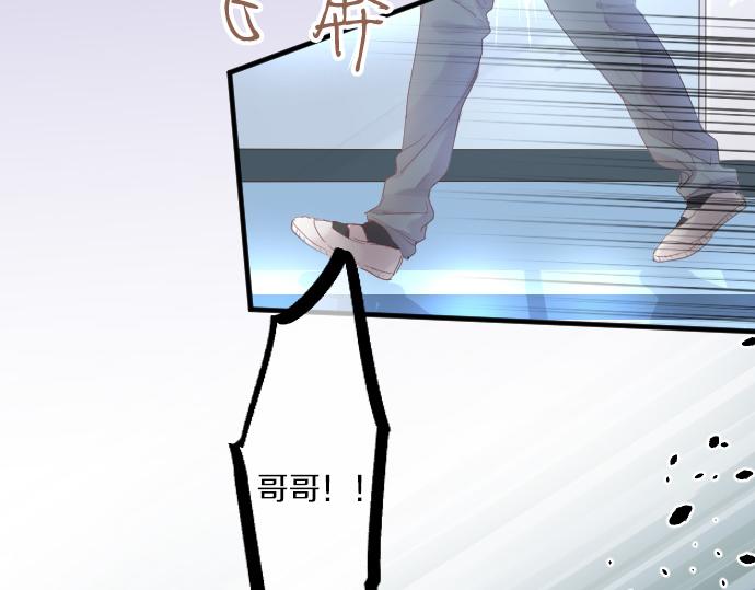 第193话 守护的方式(1/2)-第193话