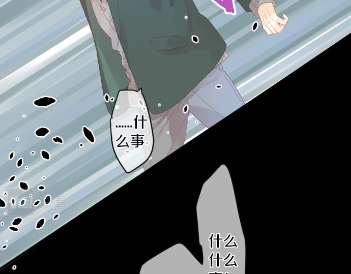 第193话 守护的方式(1/2)-第193话