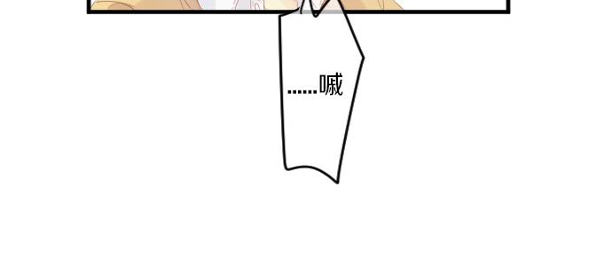 第193话 守护的方式(1/2)-第193话