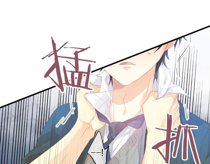 第193话 守护的方式(1/2)-第193话