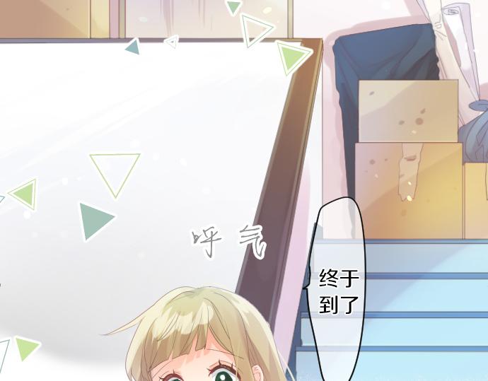 第193话 守护的方式(1/2)-第193话