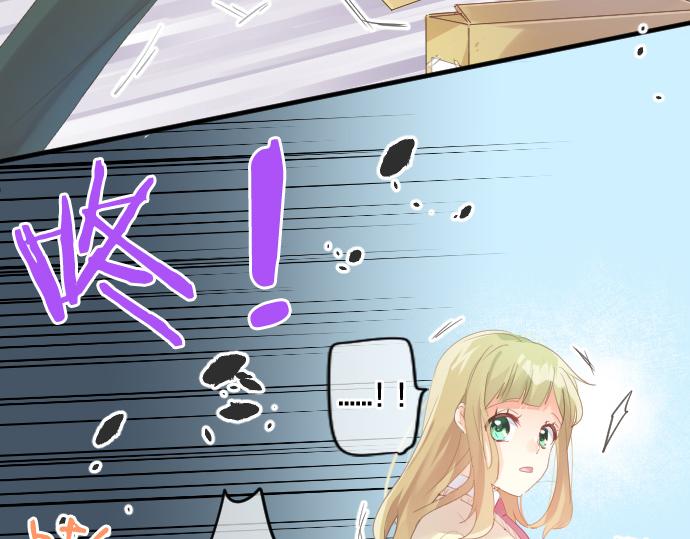 第195话 夕阳与恋爱(1/2)-第195话