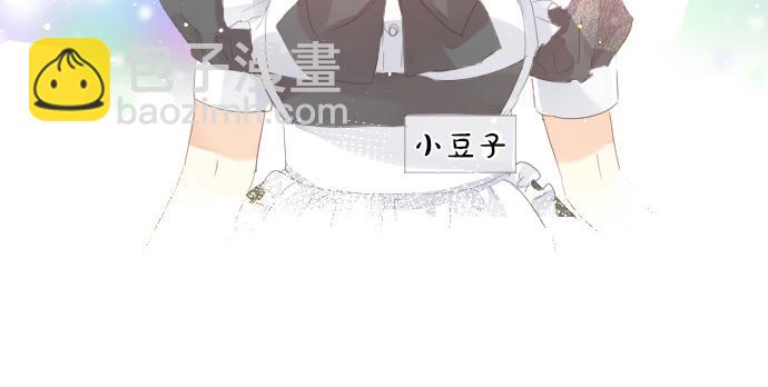 第199话 笑容的魔法(1/2)-第199话