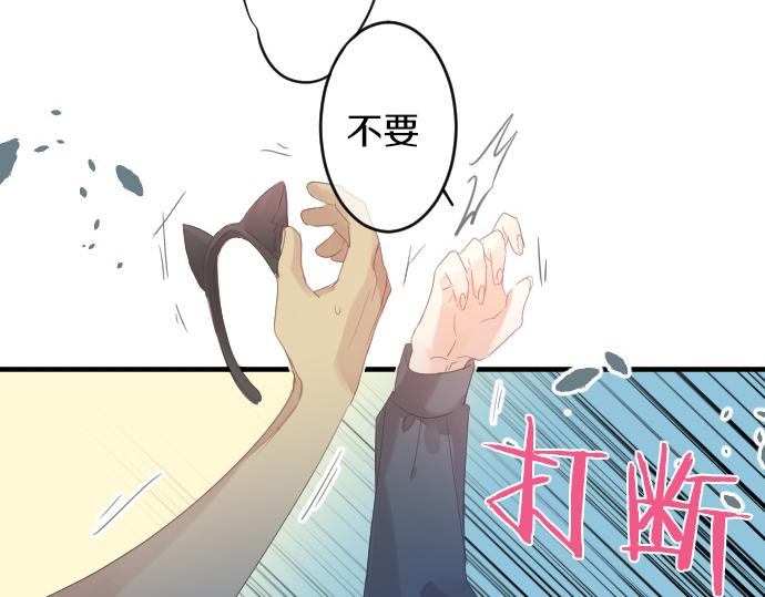 第199话 笑容的魔法(1/2)-第199话