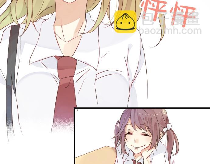 第3话 重要的存在(1/2)-第3话