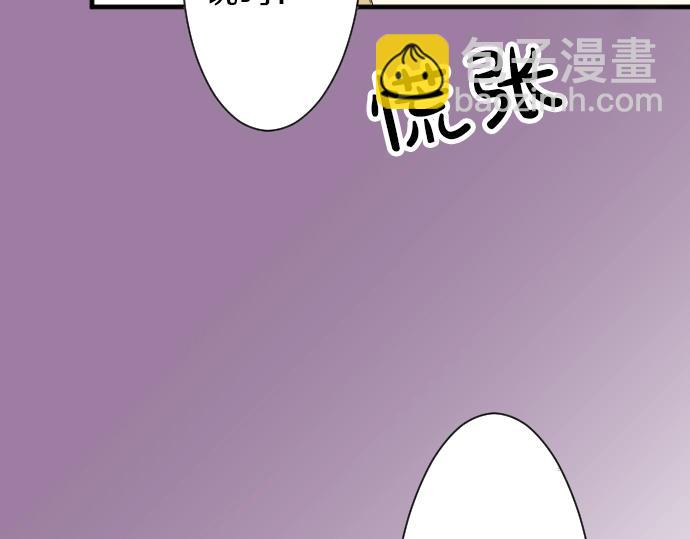 第3话 重要的存在(1/2)-第3话