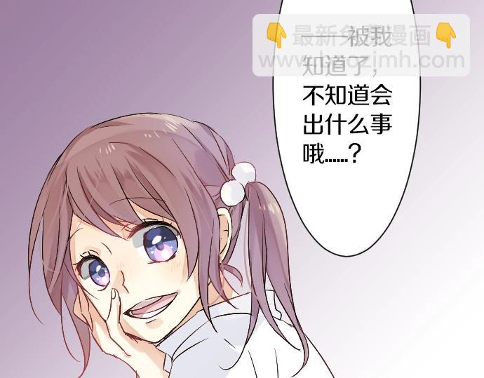 第3话 重要的存在(1/2)-第3话