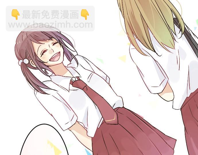 第3话 重要的存在(1/2)-第3话