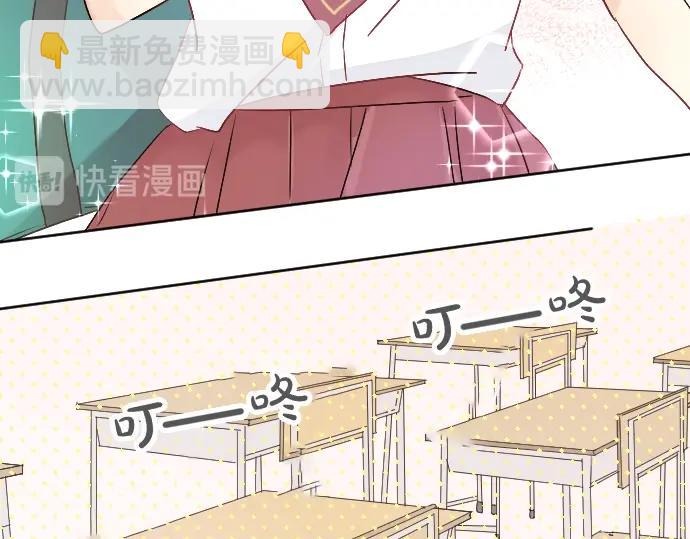 第3话 重要的存在(1/2)-第3话
