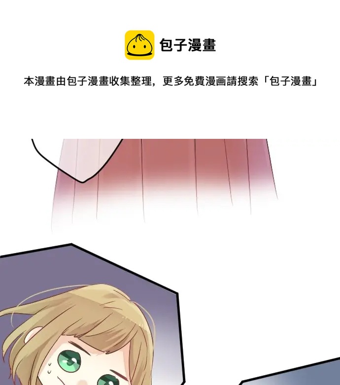 第21话 建议与质问(1/3)-第25话