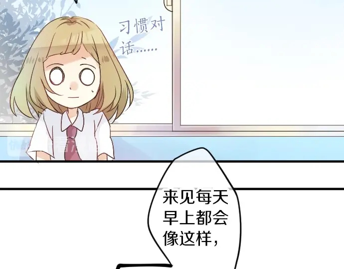 第21话 建议与质问(1/3)-第25话