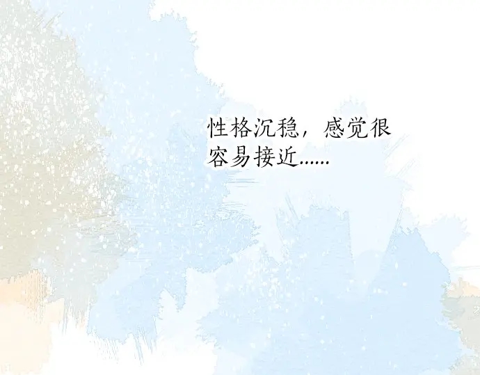 第21话 建议与质问(1/3)-第25话