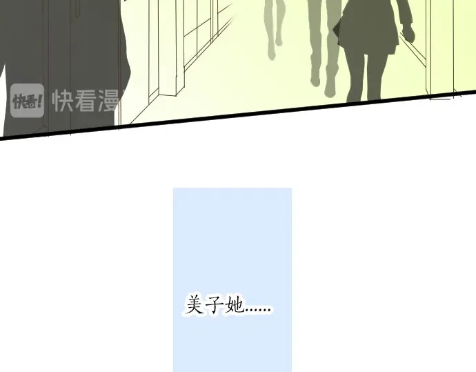 第21话 建议与质问(1/3)-第25话