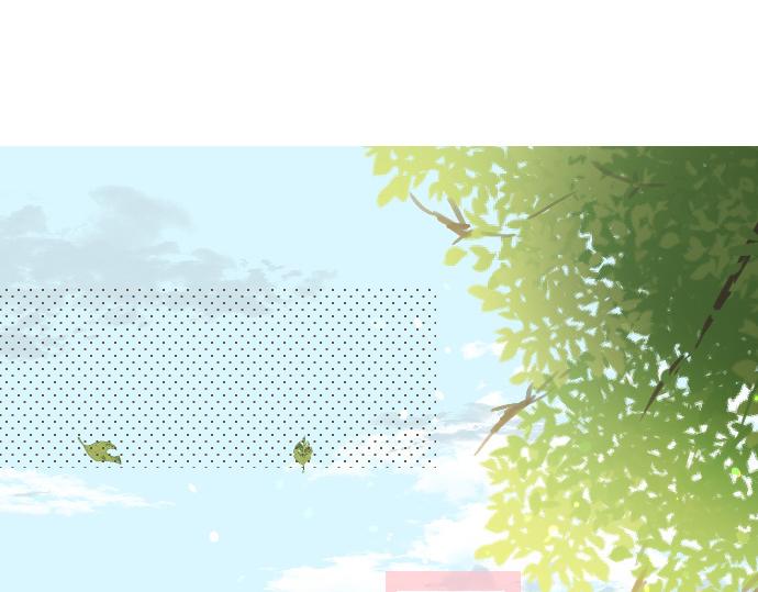第201话 笨拙的恋爱(1/2)-第201话