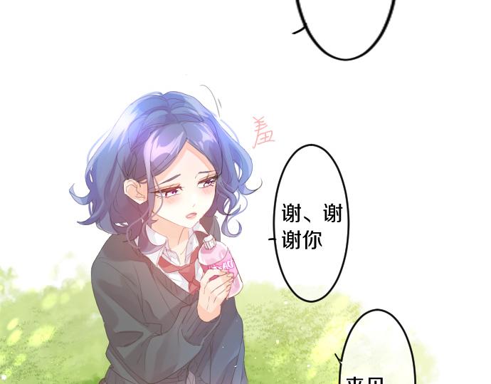 第203话 讨厌、讨厌、喜欢(1/2)-第203话