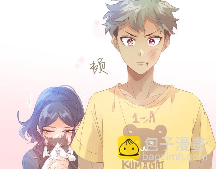 第203话 讨厌、讨厌、喜欢(1/2)-第203话
