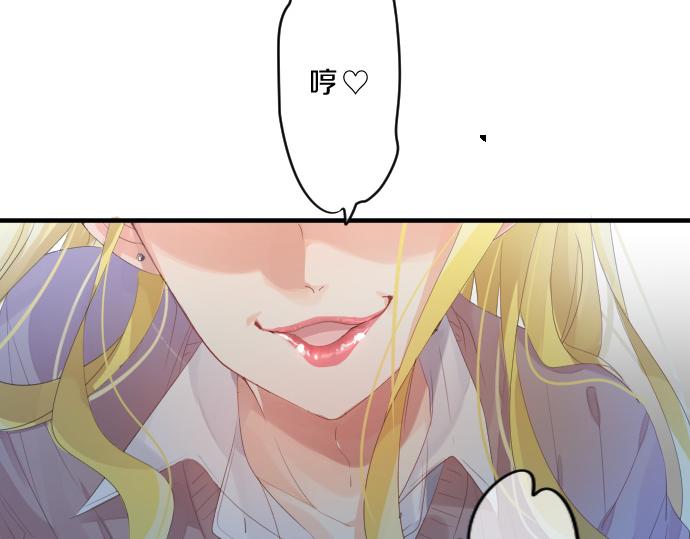 第205话 夺过的手(1/2)-第205话