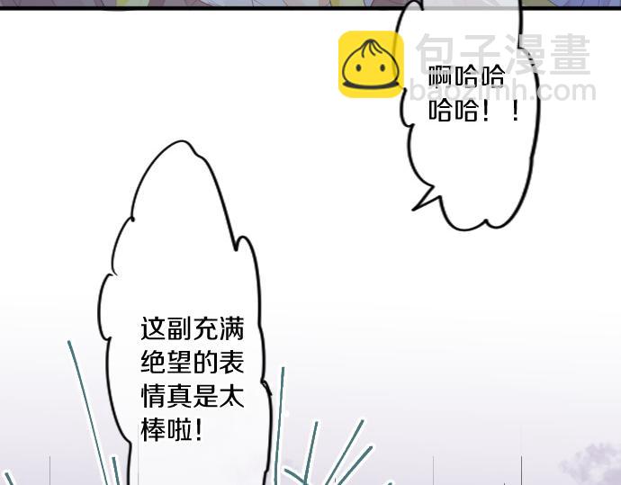 第205话 夺过的手(1/2)-第205话
