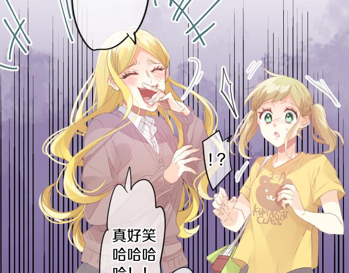 第205话 夺过的手(1/2)-第205话