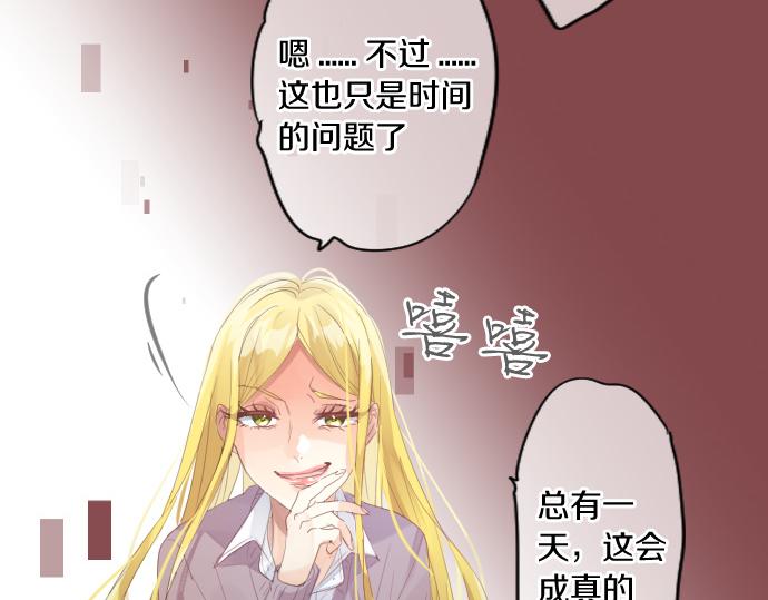 第205话 夺过的手(1/2)-第205话