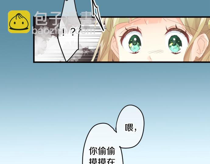 第205话 夺过的手(1/2)-第205话
