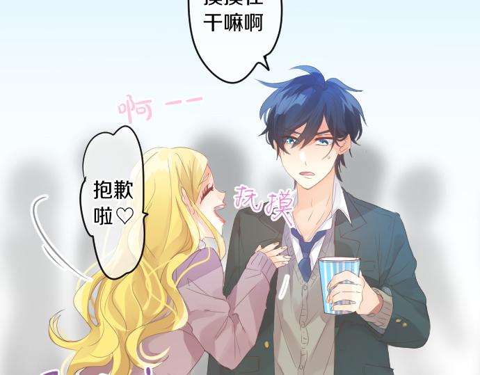 第205话 夺过的手(1/2)-第205话