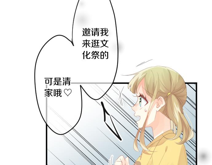第205话 夺过的手(1/2)-第205话