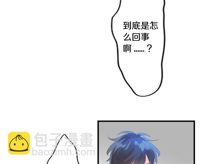 第205话 夺过的手(1/2)-第205话