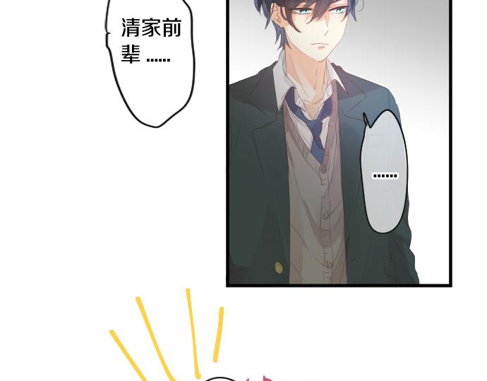 第205话 夺过的手(1/2)-第205话