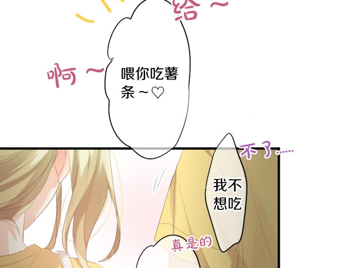 第205话 夺过的手(1/2)-第205话
