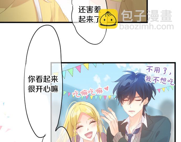 第205话 夺过的手(1/2)-第205话