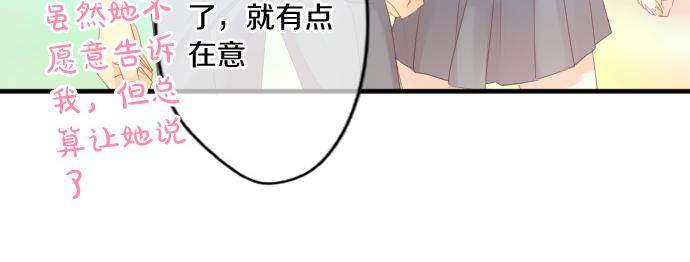 第205话 夺过的手(1/2)-第205话