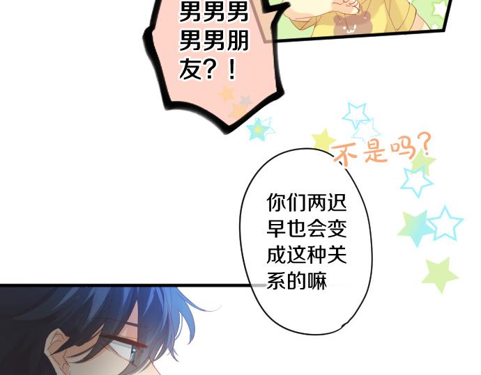 第205话 夺过的手(1/2)-第205话