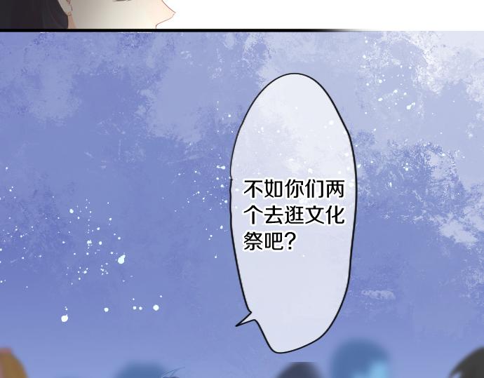 第205话 夺过的手(1/2)-第205话